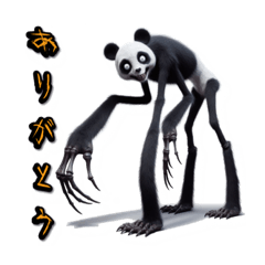 Panda Creatures sticker JP
