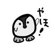 IBのLINE スタンプ・絵文字一覧 | LINE STORE