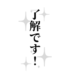 Simple business stamps for daily use