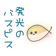 Let's Sacabambaspis