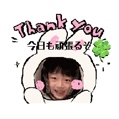 mayu_20240119