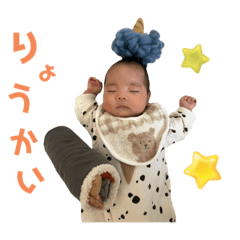 kana_20240118193638