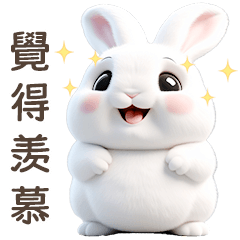 Cute White Rabbit <3 [TW]