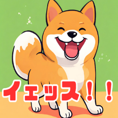 Heartwarming Pet Stickers