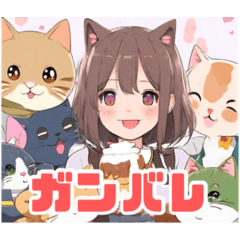 Cute Cat Mee-chan & Friends Stickers