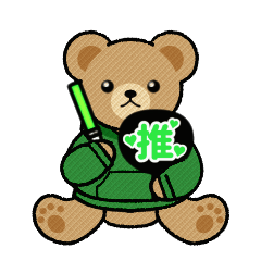 FAVORITE COLOR TEDDY BEAR[GREEN]