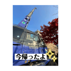 takanon_20240119183820