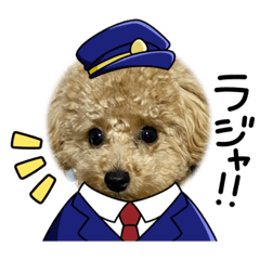 yuka_20240119174610