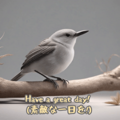 Adorable Bird Greetings.