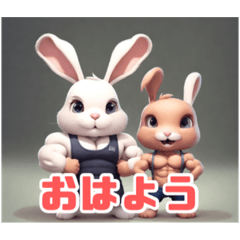Muscle Bunny Pals