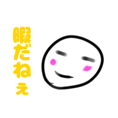 nicomaru_20240119172909