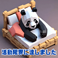 Panda Pals Sticker Pack