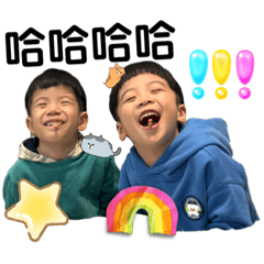 Ruby_20240119225457 – LINE stickers | LINE STORE