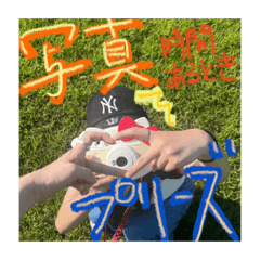 tori_20240119221458