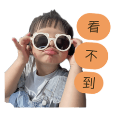 霓彤寶寶