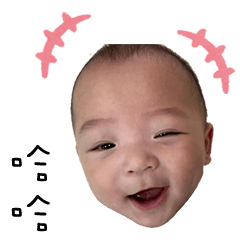 Ding's Baby