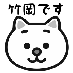 Takeoka cat stickers
