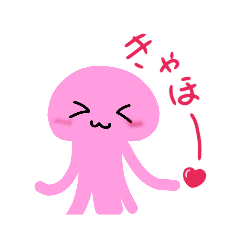 かせーじんスタンプ