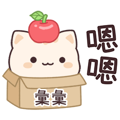 Star_Cat2_01740_HUEI HUEI