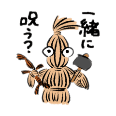 john_20240119201812