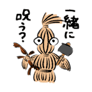 john_20240119201812