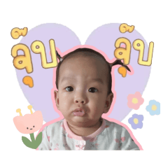 Nyla_20240120142016