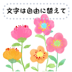 Change the text freely Spring flowers
