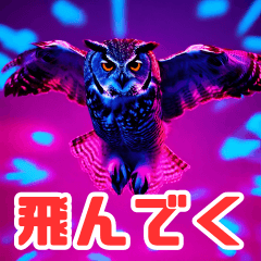 Neon City Owl: Soliloquy Stickers
