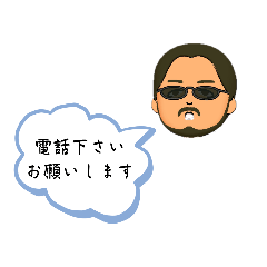 sueken1127_20240120150415