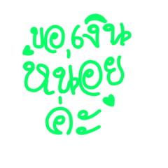 yuri_20240120190820