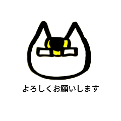 四角い目のねこ。