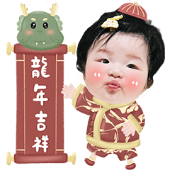 波比新年好運龍總來