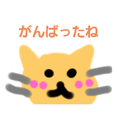 KANA_20240120173354