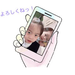 Kana_20240120174105