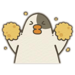 可愛の小鴨鴨