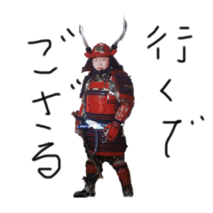 Suzuharuno