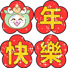 DOUHUA Cat static stickers 03