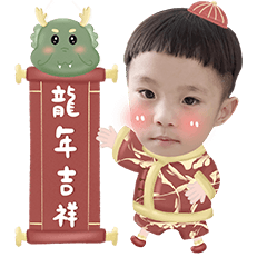 買迪兒+買樂芙
