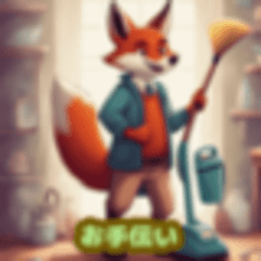 Fox's Exciting Daily Life