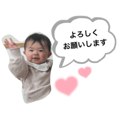 Sayaka_20240120202857