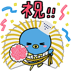 Sky Stage 20th Official LINE Stickers