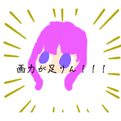 mi-chan_20240121101156