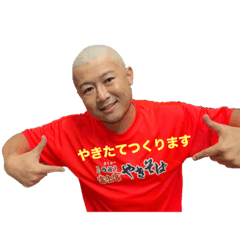 SUZU_20240120221336
