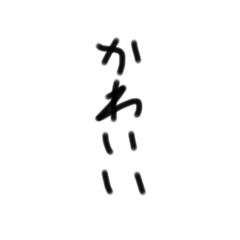 NaPi_20240121014933