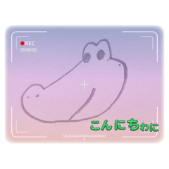 kana_20240120222309