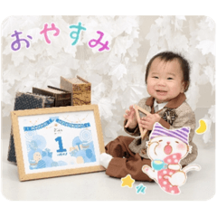 YUKA_20240107