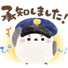 Fluffy * Shimae Naga-san [Basic Edition]