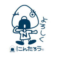 忍太郎 - LINE スタンプ | LINE STORE