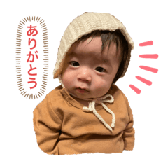 Itosyanstamp