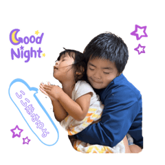 NAO_20240121144047